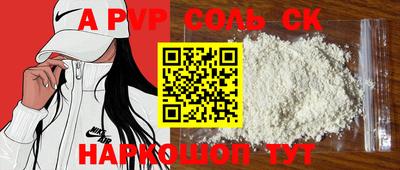 mix Кунгур