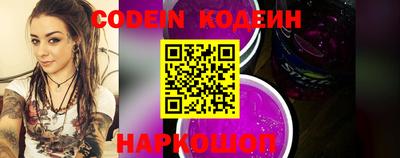 крисы Кумертау