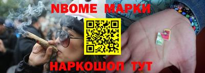 mix Кунгур