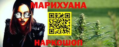 mix Кунгур