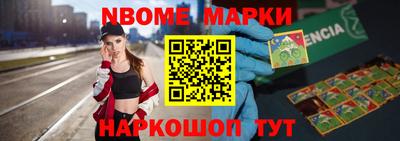 крисы Кумертау