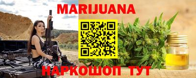 мескалин Кулебаки