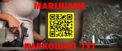 mix Кунгур