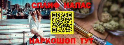 крисы Кумертау