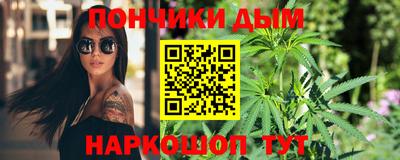 mix Кунгур