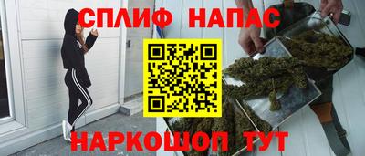 крисы Кумертау