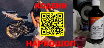 mix Кунгур
