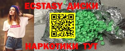 крисы Кумертау