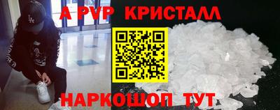 mix Кунгур