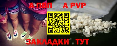 крисы Кумертау