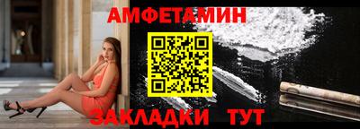 крисы Кумертау