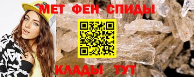 mix Кунгур