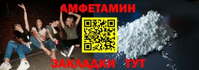 крисы Кумертау