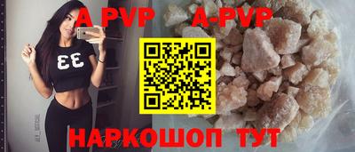 крисы Кумертау