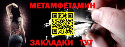 крисы Кумертау