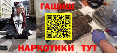 мескалин Кулебаки