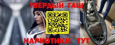 крисы Кумертау