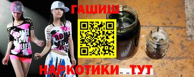 крисы Кумертау
