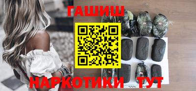 крисы Кумертау