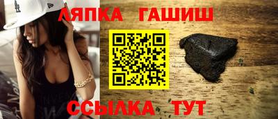 мескалин Кулебаки