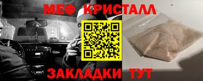 крисы Кумертау